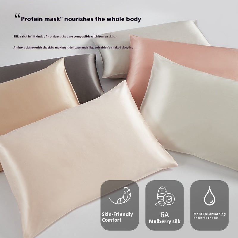 Silk Pillowcase 22 M Pillow Case
